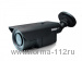 JTW-6600DN-V650IR (NextChip 600 TVL) видеокамера всепогодная, Sony Super HAD-II CCD, 600 ТВл, 5-50 