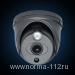 FE-ID80C/10M мини, уличная цв. в/камера 1/3” HDIS, 800 ТВЛ, 3,6 мм, ИК-10 м