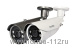 FE-IBV720AHD/45M Уличная цилиндрическая цветная AHD видеокамера, 1/3" Aptina AR0130 1,3 MPix