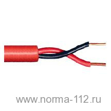 КСВВнг-Ls 2х0,8 кабель