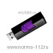 Fiash накопители 8Gb Apacer AH 332 USB 2.0