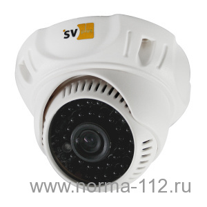 V233W в/камера цв купольная 1/3" CMOS, 600 ТВЛ, 2.8 мм, ИК до 25 м