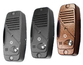 Козырек Вызывной Панели Купить