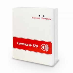 Соната к. Блок управления Соната к 120м. Прибор управления речевым оповещением Соната-к-120м. Саната к120м блок защиты. Блок речевого оповещения с микрофоном Соната к-120.