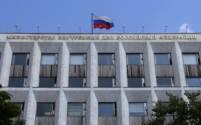 МВД закупает средства видеонаблюдения на 37 млн рублей МВД закупает средства видеонаблюдения на 37 млн рублей