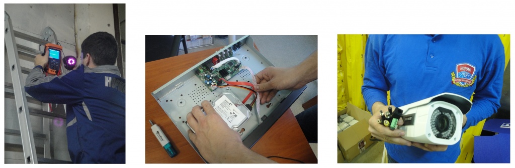 документы видеонаблюдение