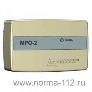 МРО-2 Модуль речевого оповещения