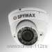 SDH-125VR AHD  2Mp(1080P)(1920*1080) вариофокальный объектив 2,8-12 AHD/TVI/CVI/CVBS(аналог 960H