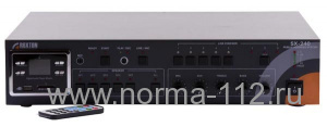 SX-480 Автоматическая система оповещения