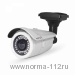 Proto 960H-W06V212IR Всепогодная ИК видеокамера 960H EXview HAD CCD II, 700 ТВЛ, 2,8-12 мм, ИК-45 м