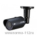 KPC-NQ680PH (2.8-12.0)  KT&C Цветная уличная видеокамера "день-ночь" 1/3” Sony Super HAD, 550ТВЛ,