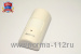 FE-900P беспроводной ИК датчик для FE GSM -Light и FE i-Touch