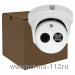 ST-171 M IP HOME H.265 (3,6mm) IP-видеокамера 2MP (1080 Р), 1/2,7" Progressive Scan CMOS, Объект