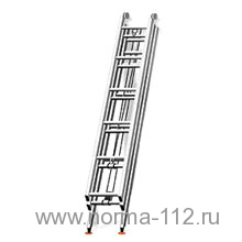 ВПЛ- Лестница выдвижная трёхколенная (аналог Л-60А ТУ714317031.007)