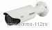 RVi-IPC41 (2.7-12 мм) уличная IP-камера; 1/3" КМОП-матрица, 1.3 мегапиксельная;