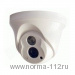 FE-ID720AHD/20M, в/камера купольная AHD,1/4’ AR0141 1 Megapixel CMOS,объектив f=3.6 mm, ИК-20 м.