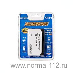 Считывающее устройство Microsonic Reader 57-in-1 CR82 Черно-белый