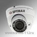 SDH-121VR AHD-H Купольная вандалозащищенная уличная видеокамера, 2 MP, ИК-20м. фокус 2,8-12 мм