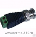 РАЗЪЁМ BNC с клеммной колодкой