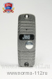 JSB-V05M (серебро) Дверной блок (накладной), ЛС 4-х пров.,330 ТВЛ, ИК-п/свет, 40х120х21мм,
