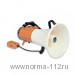 AT-M122B Мегафон с плечевым ремнем и выносным микрофоном, 22 Вт.