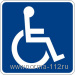 Табличка "Кнопка инвалида" (на оцинкованном железе)