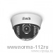 ITech ПРО Practic/75A IR купольная  в/камера 2,8-12 мм, ИК - 20 м