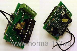 Цифрал ТС-01 Контроллер электромагнитного замка