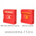 ИПР 513-3 исп. 02  Аналогично исп.01, но с надписью "Для пуска систем пожаротушения"