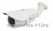 I-Tech PRO IPe-OPZ 1/2.8" "SONY IMX222 ultra low illumination CMOS sensor;