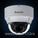 FE-IPC-HSPD210PZ  2Мп поворотная IP камера; Матрица  1/2.8" Exmor CMOS; 1920х1080P*25к/с; 4,7-47 мм