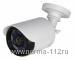 ST-3011 SIMPLE Видеокамера цветная AHD,уличная,с ИК подсветкой, Bullet