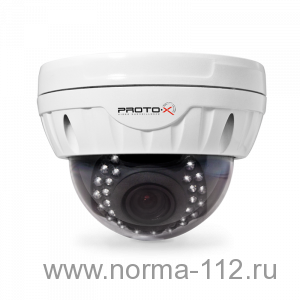 Proto-V01V212IR Антивандальная ИК видеокамера, Super HAD CCD II, 700 ТВЛ, 2,8-12 мм, ИК-30 м