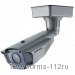 SK-P700IRD/M846AIP (5-50) 1/3" SONY SUPER HAD CCD II, 650/720 ТВЛ, ИК до 70 м