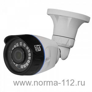 ST-2003 Уличная видеокамера 2MP (4 режима работы: AHD/TVI/CVI/Analog) ИК-45м 2,8