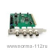 ST-PVS1 преобразователь (конвертер) композитного и компонентного видеосигнал