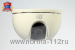St-1001 Цветная купольная камера,1/3 CMOS III, 3,6 мм, 600 ТВЛ, 0,1день/0,05 ночь Лк