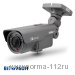 JTW-6960TDN-V212IR 960H уличная в/камера 1/3" Sony Effio-E 960H, EXview HAD CCD II, 700 ТВл, 2,8-12 