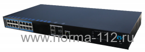 RVi-NS1602M Сетевой коммутатор; 28 (24 порта 10/100M* + 4 порта 10/100/1000M RJ45/ SFP); 