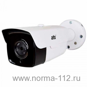 AMW-1MIR-20W/2.8 Lite Уличная видеокамера 1 Мпикс