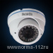 FE-IPC-DL202PV 2  Мпикс уличная IP камера; ONVIF; матрица: 1/2.8" SONY 2.43 Mega pixels ик-20-30м