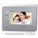 CDV-70P (серебро) Commax Монитор видеодомофона 7.0", TFT LCD, PAL/NTSC, без трубки (Hands Free)