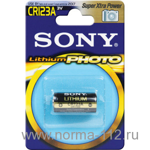 SONY CR123A (3V)