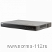 ST-NVR-H1608 Цифровой, режим работы:16IP (8Mp), Видео/аудио входы: 1RJ45/1RCA, Аудио выход: 1RCA, Вс