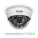 ITech D2/V700 Ef-A 1/3'' Sony 811/810AK CCD + Sony Effio-A 4151 DSP, 2,8-12 мм, 