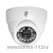 ITech D1 Practic/85C IR 1/3'' (Снято с производства) SONY Super HAD II CCD