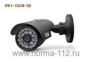 Safari-SW1-165B-38 Всепогодная цв. видеокамера 600 ТВл, 3,8 мм, ИК=25 м