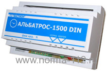 Альбатрос-1500 DIN Блок защиты от высоковольтных импульсов