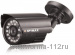 SCB-342 Цилиндрическая видеокамера, 1/3" Sony SUPER HAD CCD, 540 ТВЛ, 3,6 мм
