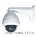 SCW-422 Купольная Speed Dome видеокамера Sony 1/4", 500 Твл в цвете/570 Твл в Ч/Б, 3,8-38 мм